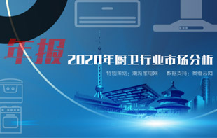 r(sh)ˇ XESSȫ(chng)TVƷl(f)(hu)
