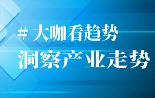 r(sh)ˇ XESSȫ(chng)TVƷl(f)(hu)
