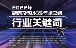 r(sh)ˇ XESSȫ(chng)TVƷl(f)(hu)
