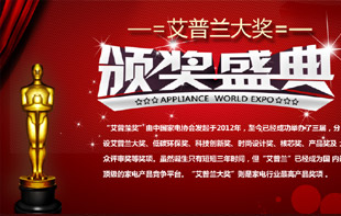 (chung)·I(lng)δ(li)