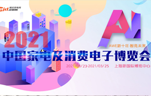 CCTV-l(f)F(xin)֮áM(jn)