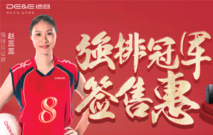 r(sh)ˇ XESSȫ(chng)TVƷl(f)(hu)
