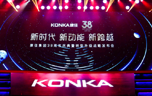 ѼF(tun)2018D(zhun)(j)(zhn)԰l(f)(hu)_