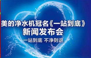 ăˮC(j)һվסl(f)(hu)