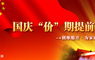 (gu)c“r(ji)”ǰ߀ڵʲô