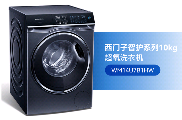 微信圖片_20240220142440