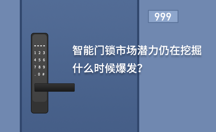 �����T�i�Ј����������ھ� ʲô�r(sh��)�򱬰l(f��)��