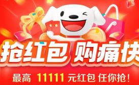 ؈|p11ǰُ(gu)M(fi)ߡ롱ˣ