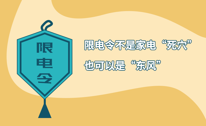 �����Ǽ�늡���Ѩ�� Ҳ�����ǡ��|�L��