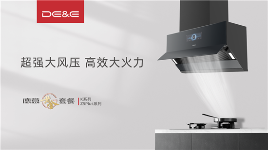 �����Ǽҵ�136�ÏV����(hu��)�A�M�չ٣�ȫ��Ȧ�ۣ�