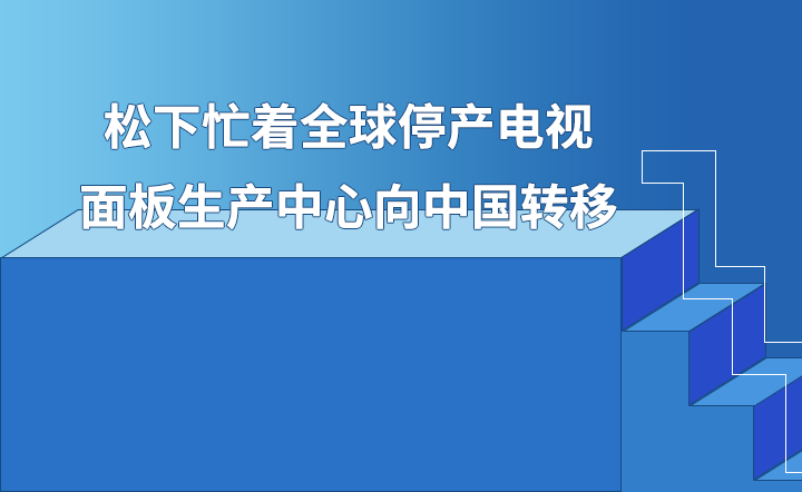 ����æ��ȫ��ͣ�a�ҕ��������a�������Ї��D��