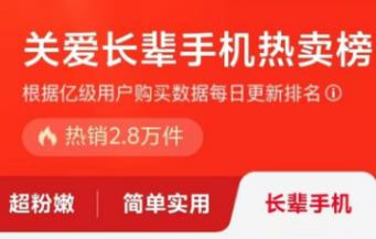 ������C(j��)�V�ܚgӭ��(l��i)������������(x��)��Ʒ�����ζ���](m��i)�ЙC(j��)��(hu��)