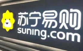 �K����ُ���c��(sh��)��(j��)������؛�������и߶�Ʒ�N��ռ�Ƚ�7��