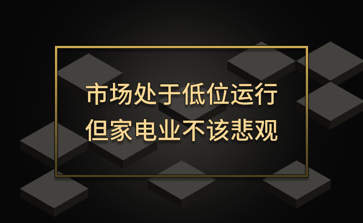 �Ј�̎�ڵ�λ�\�� ����늘I(y��)��ԓ���^