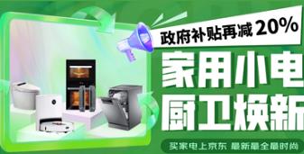 �o���ݲ��I���o�a�N���I���p11֮����ԓ�u�o�l��