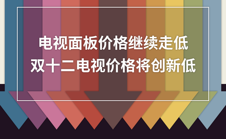 �ҕ���r���^�m�ߵͣ��pʮ���ҕ�r�񌢄��µ�