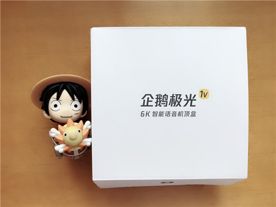 潮流家電網(wǎng)