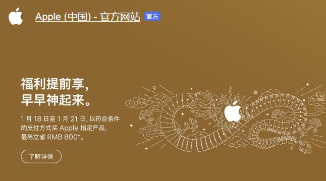 پW׺ȫϵЮaƷrO֌ԃrQăr