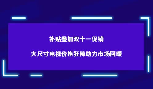 aNBpʮһNߴҕrЈů