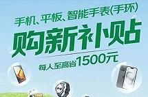 ֙CȔaaƷُaNʩtُI