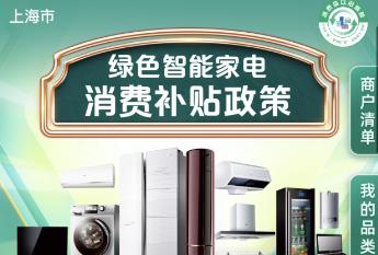 Ϻ12늮aƷfQaN ÿaN2000Ԫ