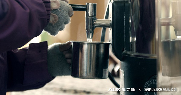 �W��˹�������Є� �x̫ꖽ��Ŀ��{��ů���Ϳh20���׃��@