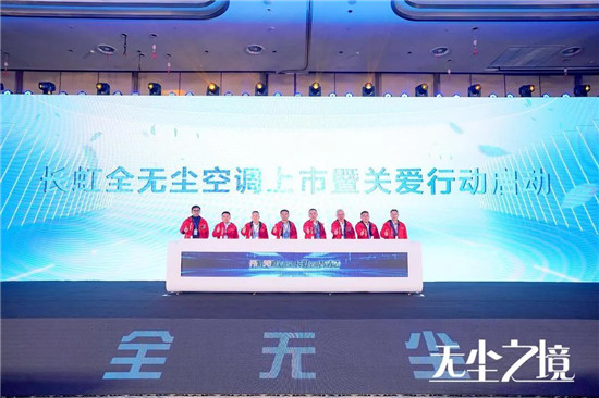 �L��ȫ�o�m���{(di��o) �_�١��o�m���L����ِ��