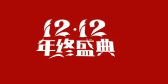 ���pʮһ�����ُ�﹝���pʮ�����]���A�ᣬ�]�л��