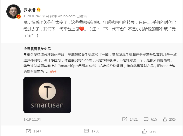 ����߀������ӭ����Y�֣��_���ƷQ�����ؚw�Ƽ��磬��һ��ƽ�_��Ҋ