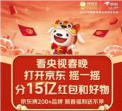 �����D(zhu��n)�D(zhu��n)���꣬���|�K�ڠ���2022����