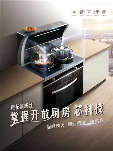 R@FSAKURAѻƷЄָЈ