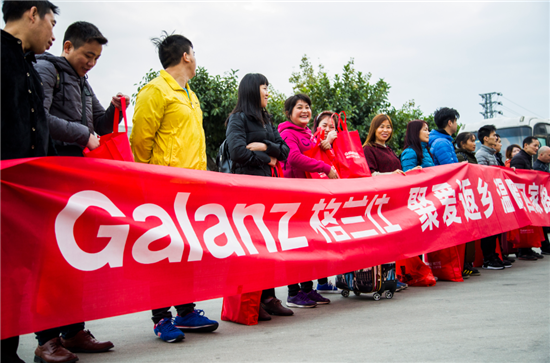 ĄT룬컨@ʽ܇g  mˡܛӲʩUa