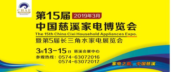 2019����ʲô���@��չ��������