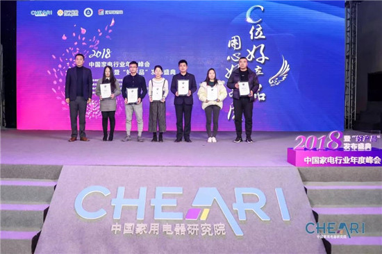 �м���о�Ժ��ȡ��îaƷ���l������ѩAI���ܮaƷ�p��ϰ�