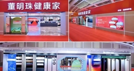 �^����ه����Ч�����������u������������齡���ҡ�