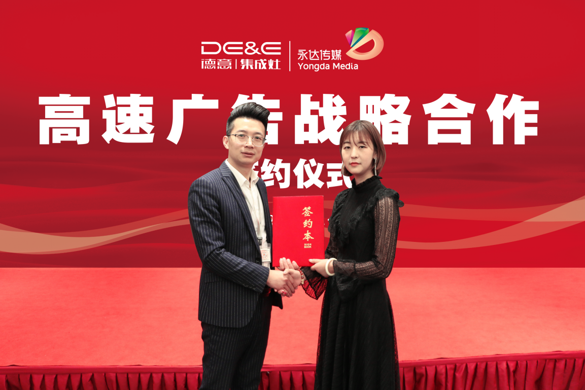 cȫ·W  ⼯_ƷƂ¸߶