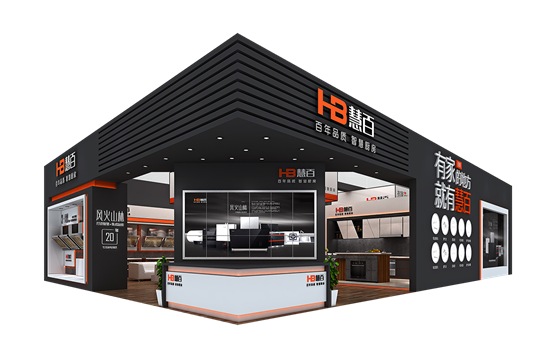 IǻL ۰ٔyƷ2019혵¼չ