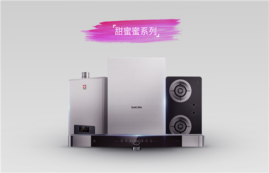 ���۟o(w��)�����ˣ�SAKURA�ѻ��������M(j��n)�е���