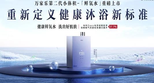 �������ٴζ��x�˜ʣ��f�Ҙ��ڶ���С�w�e�����r��ˮ���ذ�����