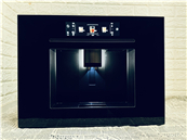 uyǷڌһ׿Խ^ȫԄǶʽșC