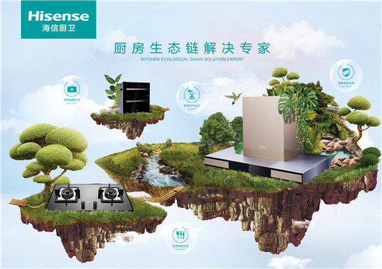 2019혵¼չحŏNl(wi)ȫ´ܽN