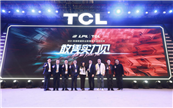 AWE2021 TCL���{���´������ʽȫ�����ǻۿƼ��w�
