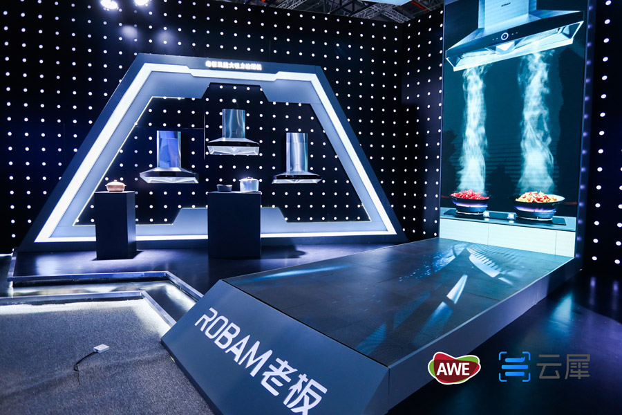 AWE2021aƷƪ֮Nlԡϵ