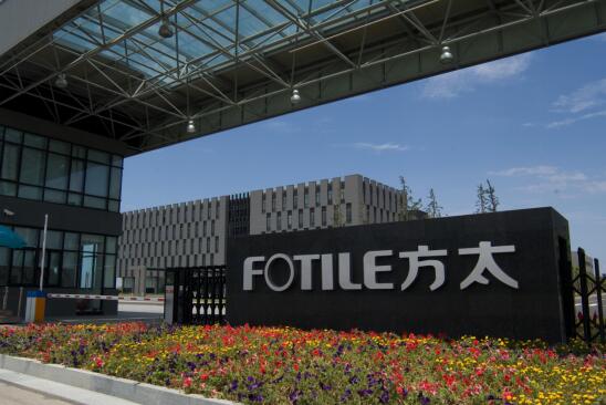 ����ˮ��ֱ�_�Ñ���ģ��ҫ@��IF���ķ�̫�Գ���23��