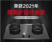 fͷɟȼث@ȫOӋW˹iF