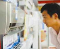 ���Ȱ���N��ȫ�����{(di��o)�K �A(y��)�y��������ؓ(f��)���L