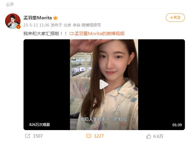 һ��Ҫ���Լ���һ���h���ؑ�������������ͯ��ʽBE��