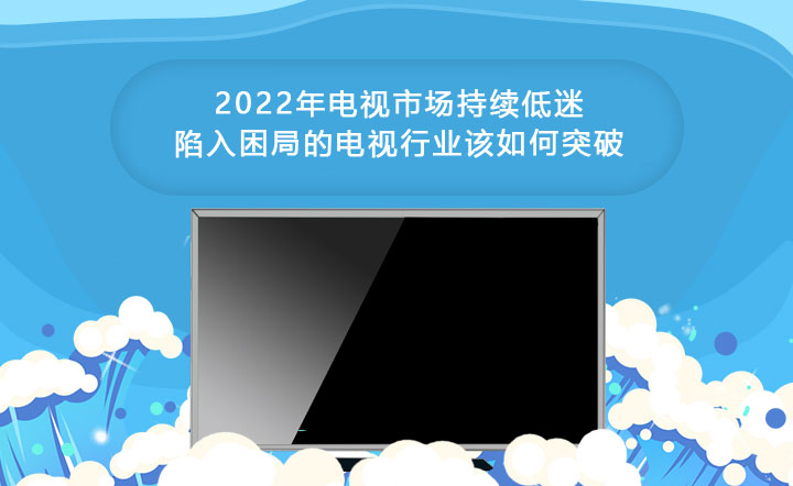 2022���ҕ�Ј����m���ԣ��������ֵ��ҕ�ИIԓ���ͻ��