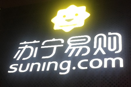 618N?q)ӭ?li)ʷϴȵġr(ji)(zhn)