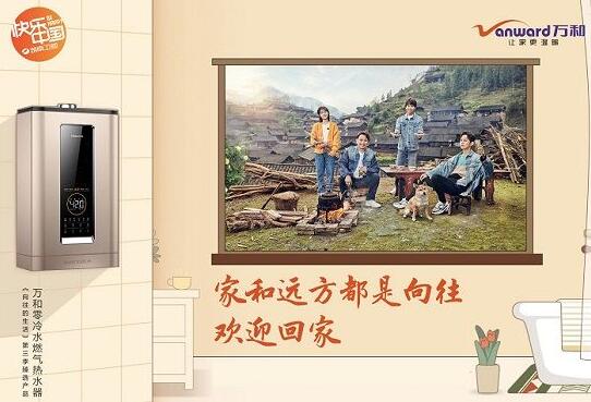 氲ȫ h(hun)f(wn)o(h)